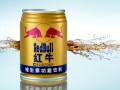 紅牛商標(biāo)紛爭(zhēng)再起，實(shí)際運(yùn)營(yíng)方稱有人只想投機(jī)倒把，你怎么看？