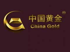 包含國家名稱的標(biāo)志不得作為商標(biāo)使用嗎？