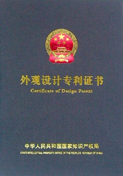 用于綠化工程中探測土質(zhì)濕度的自動噴淋系統(tǒng)